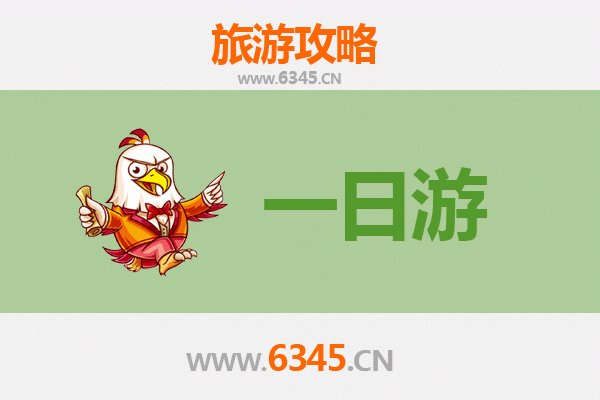 辽源西安区自驾一日游攻略：探索东北小城的隐秘魅力
