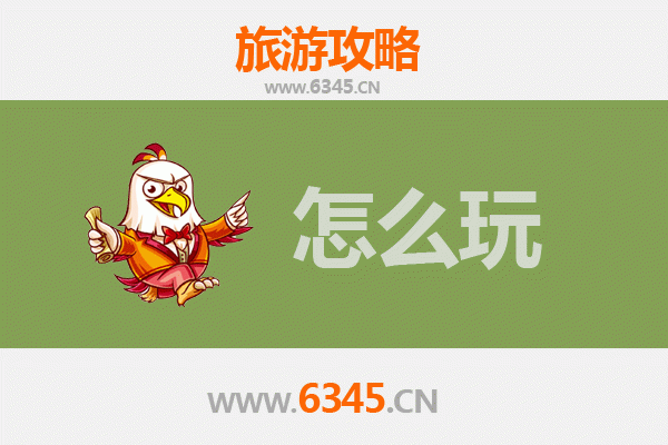 节假日辽源西安区深度游：探秘东北小城的文化宝藏与自然奇观