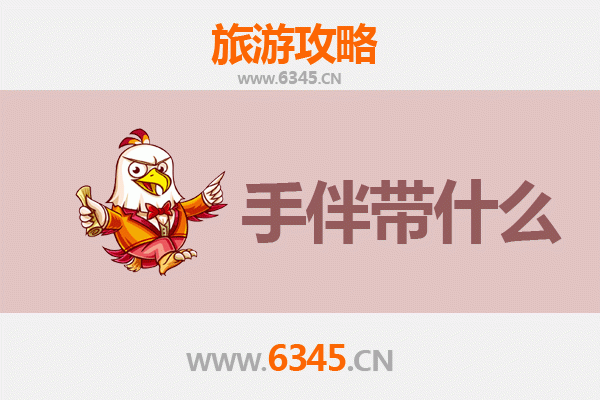 辽源西安出发南澳岛全攻略：山海相逢的潮汕风情之旅